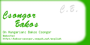 csongor bakos business card